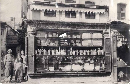 İstanbul’un En eski Şekercileri I Biyeregitsek